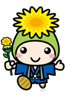 私たちの新たな取り組み